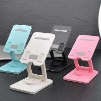 MOBILE HOLDER